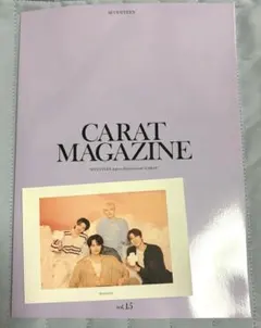 SEVENTEEN セブチ 会報誌