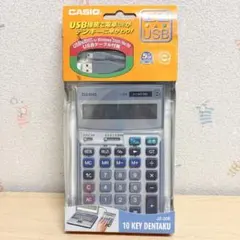 2026年最新】jz-12 CASIOの人気アイテム - メルカリ