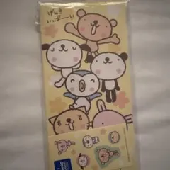 Sanrio ぽち袋 おきがるふれんず ２枚