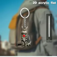 猫キーホルダー 猫アクセサリー ギフト