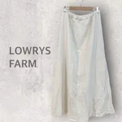 【ローリーズファーム】ロングフレアスカート M マキシ かわいい キレイ目