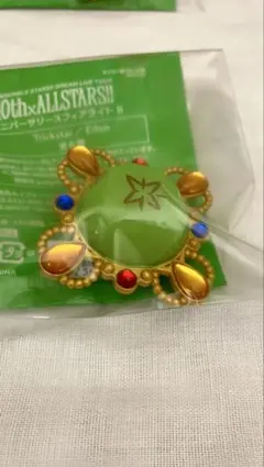 リンライ 遊木真 Trickstar スタライ10th