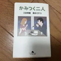 Item thumbnail for item e2afbc61-4738-4f72-8e96-8bf2b0fa9d89