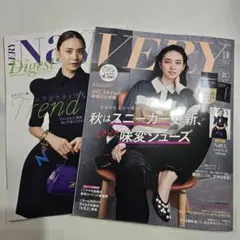 very 2026年10月号