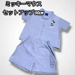 ミッキーマウス 半袖シャツ＆ハーフパンツ セットアップ ブルー90㎝