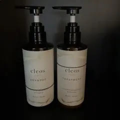 cleo's クレオズボーテ　シャンプー＆トリートメント