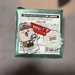 ミニアクリルスタンド TXT プルバトゥカフェ　ヨンモンのサムネイル
