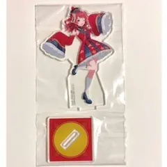 学マス　花海咲季　アクリルスタンド