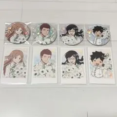 おいで様 リクエスト 2点 まとめ商品