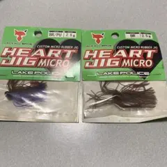 2025年最新】ラバージグの人気アイテム - メルカリ