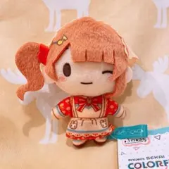 プロセカ　サンリオキャラクターズ　ふわぷちマスコット　 レオニ　望月穂波