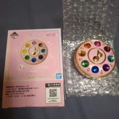 おジャ魔女どれみ　一番コフレ　A賞