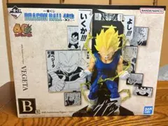 一番くじ DRAGON BALL 40th 其之二　B賞 ベジータ フィギュア