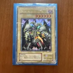 2025年最新】デーモンの召喚 L3-01の人気アイテム - メルカリ