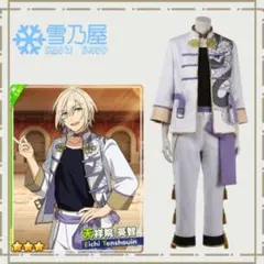 Item thumbnail for item 6592453b-4b02-4fe0-8e22-47985f15987d