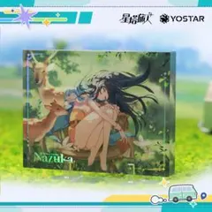 公式絵師・中国限定】アークナイツ 熊太 Vb アクリルスタンド - メルカリ