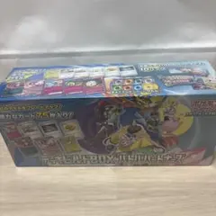 ポケモンカードゲーム デッキビルドBOX バトルパートナーズ