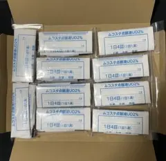 Item thumbnail for item 6da0dfd5-e08f-4c2d-a496-8c91178c61a8