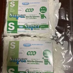 Item thumbnail for item 51e08990-882b-43bf-8ca1-c53e0be94535