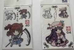 メルカリ