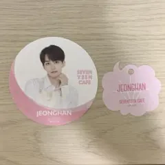 セブチ カフェ seventeen cafe 2020 ジョンハン コースター