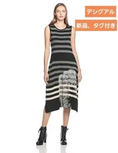 新品　タグ付き　ロングワンピース　Aライン　デシグアル　ビスコース