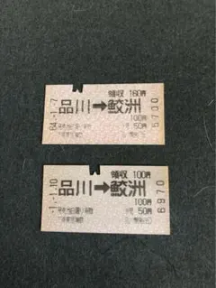 ★希少 年代物 昭和40年代 車内改札鋏 ★ 2025年最新】改札鋏の人気アイテム - メルカリ