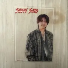 timelesz MOMENTUM 通常盤 特典 クリアカード 佐藤勝利
