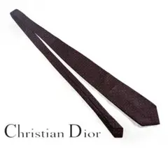 Christian Dior MONSIEURクリスチャンディオール ネクタイ