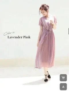 MilkTeaマタニティワンピース