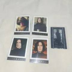 ハリーポッター ぱしゃこれ フィルム風コレクション スネイプセット