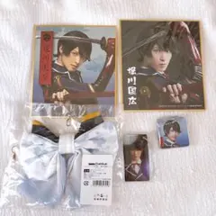 Item thumbnail for item 2a0973f3-d38a-42e3-b2b5-c6c8f54d02f4