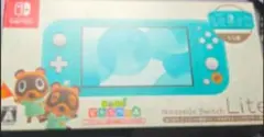 Nintendo Switch Lite トモダチコレクションわくわく生活セット - メルカリ