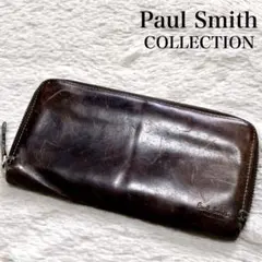 希少 ポールスミス コレクション 高級ライン ヴィンテージ 長財布 カードケース