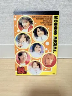 2026年最新】後藤真希さんの人気アイテム - メルカリ