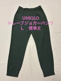 カウ様 リクエスト 2点 まとめ商品