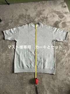 Item thumbnail for item 10cbd486-e545-44ad-93ff-63c4b0b43c0b