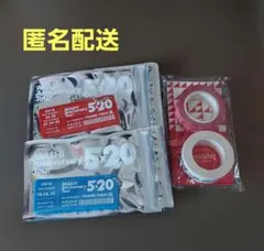 嵐 5✕20 アクリルプレート キーホルダー マステ赤