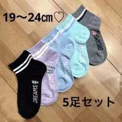 Item thumbnail for item 5c597443-c7a9-4724-8ac8-f2cb0ec0630e