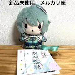 プロセカ ふわぷちマスコット 草薙寧々　プロジェクトセカイ