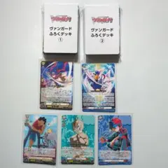 ヴァンガード　星空の騎士ゼロ　40枚　コロコロ付録 ヴァンガード D-PR/1239 星空の騎士 ゼロ (PR プロモ) コロコロ 2025年