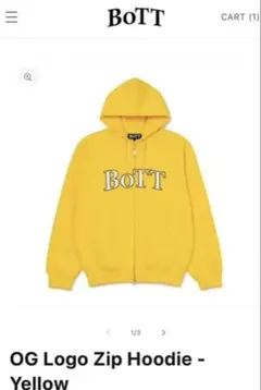 OG Logo Zip Hoodie - Yellow