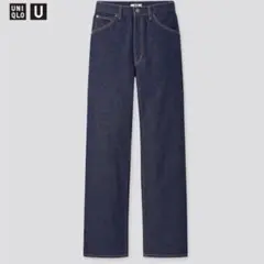 1-7【ユニクロユー】◎美品◎ハイライズボーイフレンドジーンズ　２６