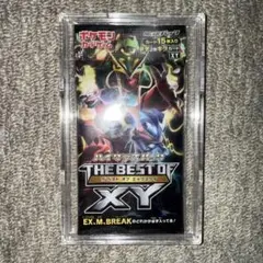 2025年最新】the best of xy 未開封 パックの人気アイテム - メルカリ