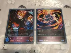 Item thumbnail for item a0bded90-f71b-411f-b00f-695bc90a182d