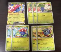 ポケモンカード　エリカのラフレシアex スタートデッキ100