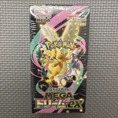 ポケモンカードゲーム シュリンク付き MEGAドリームEX BOX