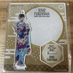 CANDYTUNE 福山梨乃 アクリルスタンド