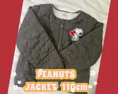 PEANUTS スヌーピー ジャケット 110cm