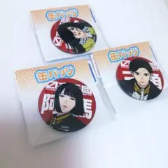 日本三國 公式イラスト缶バッジ 阿佐馬芳経 輪島桜虎 - メルカリ